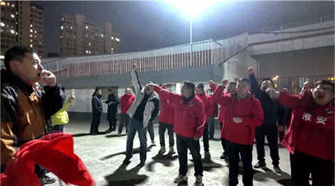 浪你马淮超开赛在即,