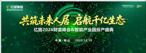 ����δ���˾�.;����ǧ����̬ �ڹ�2026��